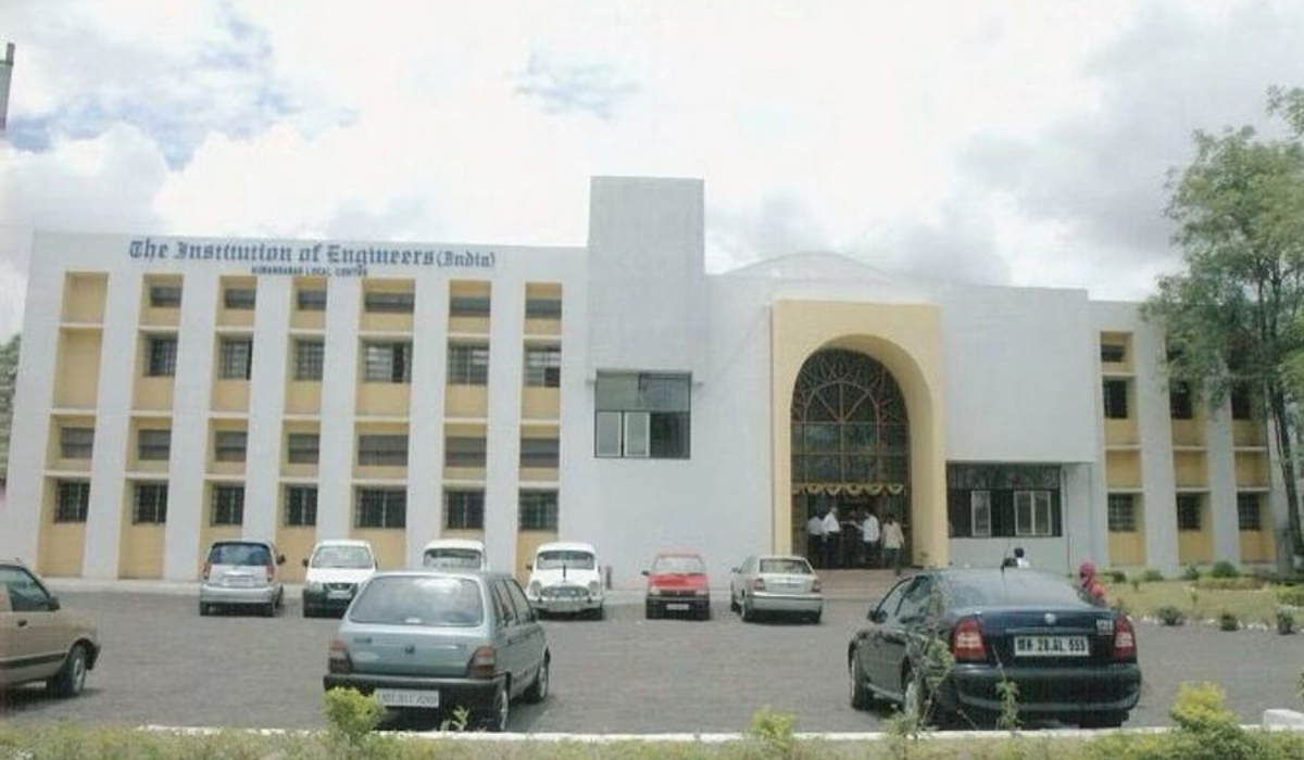 IIE Qualification: Government Recognition and Career Benefits in India